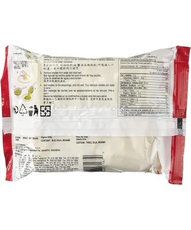 Indomie Noodles Mi Goreng Variety Pack: Indomie Instant Noodles Mi Goreng Original (5x85g) And Hot and Spicy (5x80g) - In BoomQQ Packaging - Buy Online on GoSupps.com