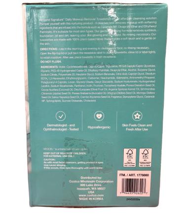 Kirkland Signature Daily Makeup Remover Towelettes - 180 Count | Cleansing Towelettes for Easy Makeup Removal - International Shipping Available - Buy Online on GoSupps.com