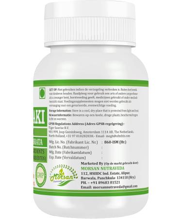 Morsan Nutraveda Shallaki Boswellia Serrata Capsules 100 pure and natural herbal supplement Supports joint health flexibility and strength Ayurvedic wellness 2 - Buy Online on GoSupps.com