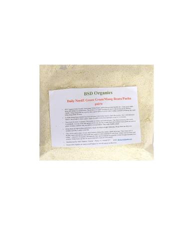 BSD Organics Powder of Daily NeedZ Green Gram/Mung Beans/Pacha pairu (100 Gram / 3.5 ounce)