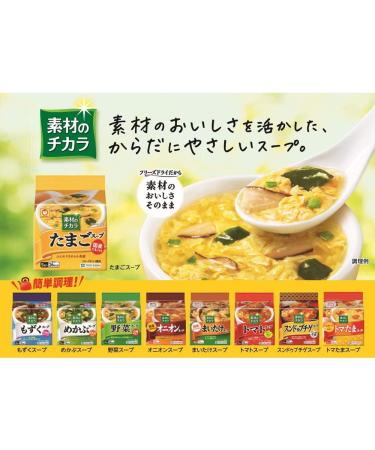 Maru-chan Okinawa Mozuku soup 5PX6 bags - Buy Online on GoSupps.com