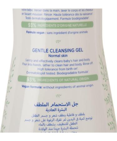 Mustela Pack of 3 bottles of gentle cleansing gel for babies Size: 3 x 500 ml - Buy Online on GoSupps.com