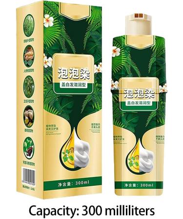 Yunmiao Instant hair color for dark brown hair natural plant-based ingredients organic dark brown color 100 dark chestnut long-lasting unisex shampoo 300 ml - Buy Online on GoSupps.com