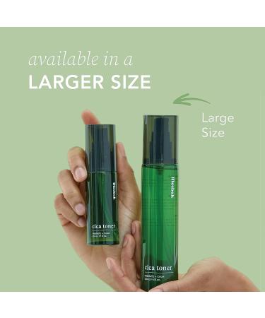 Korean CICA Mist Toner - Alcohol-Free, Soothing & Hydrating - 1.7 oz - Buy Online on GoSupps.com