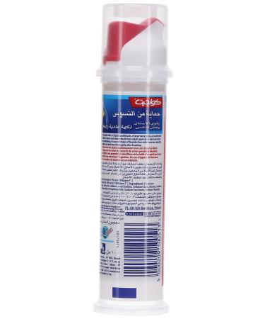 Colgate 100ml Pump Toothpaste - Oral Care Essential - Buy Online on GoSupps.com