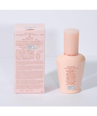 PAUL & JOE Clear Body Shine Makeup Base SPF 80g Sunscreen (SPF50+ PA++++) - Buy Online on GoSupps.com