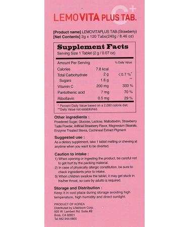 LemoVita C Plus Chewable Tablet Strawberry Flavor #120(2 Box) - Buy Online on GoSupps.com