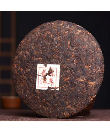 HELLOYOUNG 357g Th Pu'er m r des montagnes BuLang biologique chinois Aliment vert sans additifs A un arri re-go t sucr de longue dur e - Buy Online on GoSupps.com