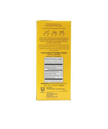 Lipton Yellow Label Tea International Blend 31.74oz - 1.9 Pound Pack | Premium Quality Tea - Buy Online on GoSupps.com