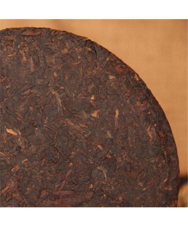 Buy Premium Chinese Pu-erh Ripe Tea 357g | Authentic Yunnan Black Pu'er Tea | Healthy Green Food Online - Buy Online on GoSupps.com