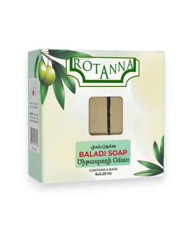 Soap (Baladi Soap)