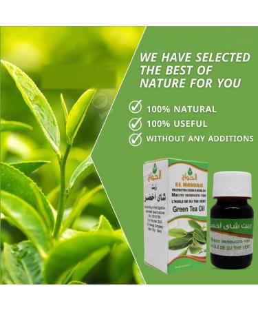 12 Packs Pure & Natural Green Tea Oil Cold Pressed El Hawag Elhawag Natural Concentrated Crude Perfect Fresh for Food No Additives Non GMO Kosher Halal (1 oz / 30 ml)  - Buy Online on GoSupps.com