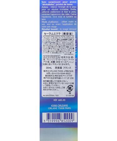 ORLANE PARIS Absolute Skin Recovery Serum - 1 Fl Oz | Shop Internationally for Ultimate Skin Care - Buy Online on GoSupps.com