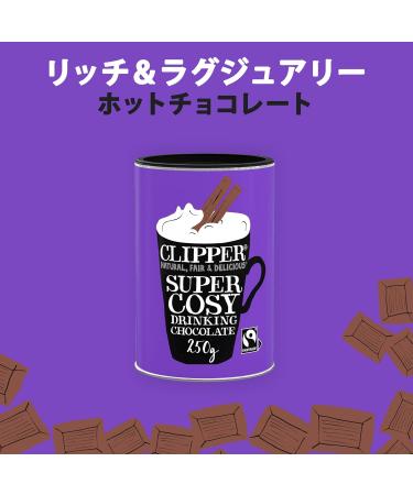 Clipper Tea - Fairtrade Super Cosy Drinking Chocolate - 250g - Buy Online on GoSupps.com