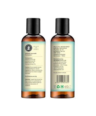 Organic Gotukola Face Oil - Boosts Collagen 100 ml