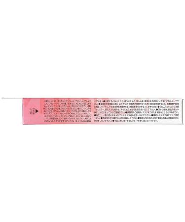 MINON Amino Moist Face Mask 4 sheets - Hydrating and Nourishing Skin Treatment - Buy Online on GoSupps.com