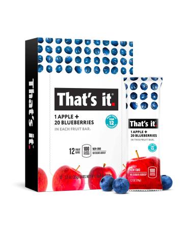 Plant-Based Fruit Bars Variety Pack - 48 Count | Strawberry, Blueberry, Mango & Cherry Flavors | Vegan, Gluten-Free, No Added Sugar | Top 12 Allergen-Free - Buy Online on GoSupps.com