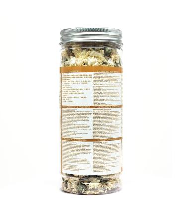 Huangshan Gongju Yellow Chrysanthemum Tea - 30g | Herbal Beauty & Skin Care Health Benefits | Premium Chinese Flower Tea - Buy Online on GoSupps.com