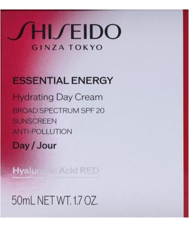 Shiseido SKN EE MOISTURIZING CREAM 50ML - Buy Online on GoSupps.com