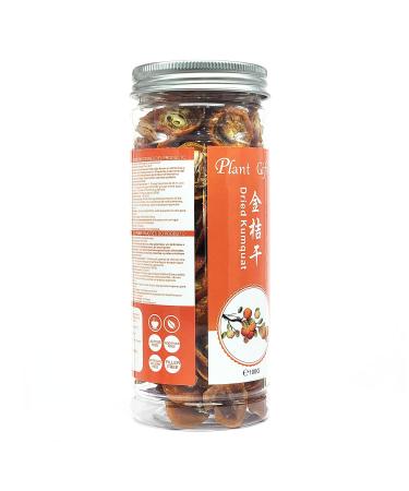 Buy Dried Kumquats Tea 100g - 100% Natural Herbal Tea | Top Quality Chinese Loose Leaf Tea - Plant Poison - Premium Herbal Tea - Buy Online on GoSupps.com