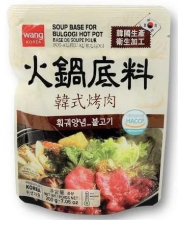 Sauce Pour Hot Pot Bulgogi 200G - Base de Soupe pour Fondu Chinois - Lot de 1 2 3 et 4 Sachets - Exp dition depuis France par la St Bo Time (3)