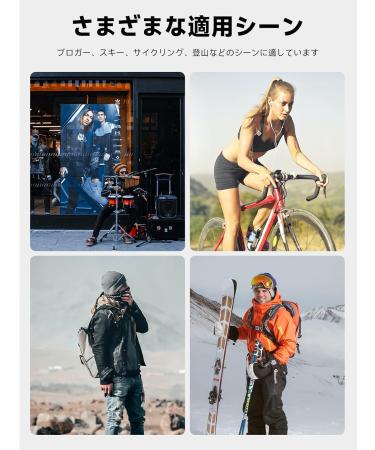 Telesin Backpack Shoulder Clip Holder for GoPro Hero 11/10/8/7/6 Insta360 X3 & DJI OSMO Action 3 - 360 Rotatable Quick-Lock Clamp - Premium Action Camera Accessories - Black - Buy Online on GoSupps.com