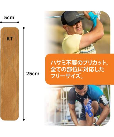 KT Tape PRO 10 PreCut Beige Strips - Flexible Support & Pain Relief - Buy Online on GoSupps.com