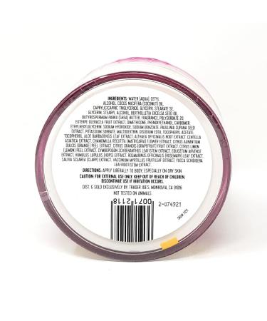 Trader Joe's Brazil Nut Body Butter - Acai & Guarana Extracts 8 Oz (227g) - Buy Online International Shipping Available - Buy Online on GoSupps.com