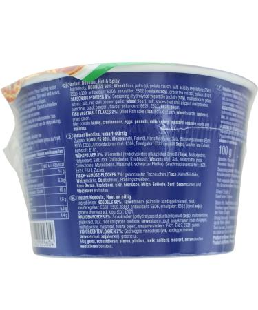 NONGSHIM Instant Bowl Noodles Spicy Multipack (12 x 100g) - Delicious Korean Noodles for International Shipping - Buy Online on GoSupps.com