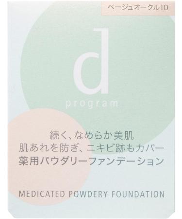  d program d program ma media Kei Ted powder foundation Beige Ocher 10 (Refill) (Medicinal Foundation) (SPF16 PA ++) 10 5 g quasi-drugs  - Buy Online on GoSupps.com