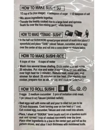 Sukina Korean Roasted Sushi Seaweed Laver 10 Sheets 25g (Pack of 3) by CNMART - Buy Online on GoSupps.com