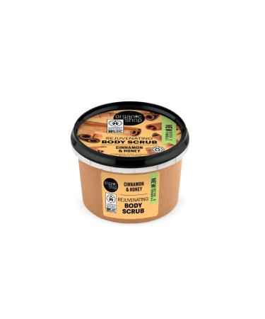 Organic Shop Body Scrub Natural Cinnamon and Honey 250 ml 250 ml (1 pack)