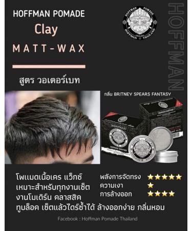 Men's Matt Wax Hair Clay - Strong Hold for Side Part Pompadour & Slick Back - Easy to Wash Out - Buy Online on GoSupps.com