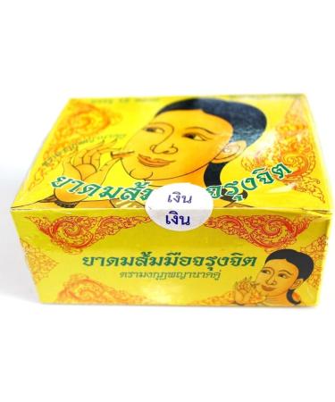 Jarungjit Ancient Nasal Inhaler - Herbal Relief for Dizziness, Faintness, and Sinus Congestion (4 Pieces) - Buy Online on GoSupps.com