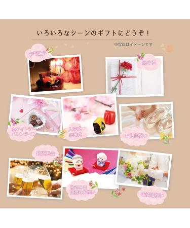 Buy Poppy Nagoya SBL-11 Soap Flowers - Beautiful Artificial Flower Bouquet Gift | Perfect for Any Occasion - Buy Online on GoSupps.com
