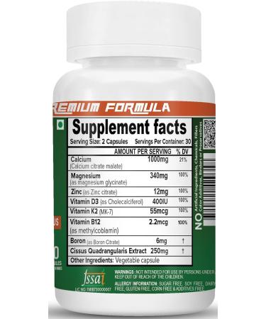 NutriJa Calcium Magnesium Zinc with Vitamin D3 Boron K2 & B12 - 120 Capsules - Buy Online on GoSupps.com