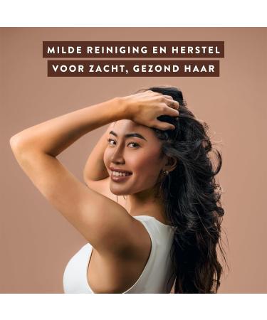 Native Shampoo for women and men without artificial fragrances or mineral oils coconut and vanilla scent moisturizing shampoo gives hair soft healthy shine 3 x 487 ml - Buy Online on GoSupps.com