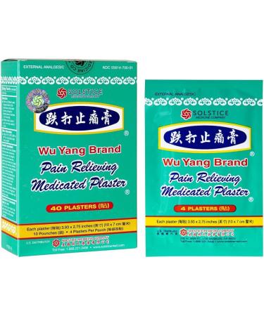 Wu Yang Brand Pain Relieving Medicated Plaster - 40 Plasters per Box - Buy Online on GoSupps.com
