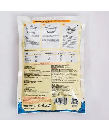 Liuzhou Specialty Rice Noodles308g/bag Spicy noodles Hot and sour noodles instant rice noodles delicious spicy rice noodles vermicelli snacks specialty food (1bag) - Buy Online on GoSupps.com