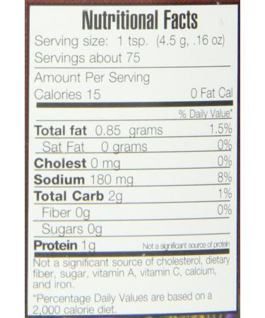 Vogue Cuisine Vegetarian Beef Soup Seasoning Base 12oz - Low Sodium, Gluten Free, All Natural Ingredients - Buy Online on GoSupps.com