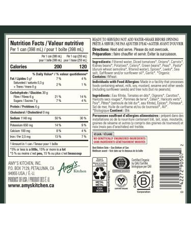 Amy s Kitchen Organic Minestrone Soup Vegan Dairy-Free Lactose-Free Soy-Free Corn-Free Tree Nut-Free Kosher Plant-Based 12-pack (398ml per can) - Buy Online on GoSupps.com