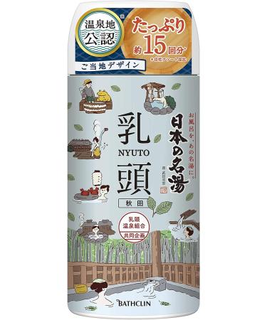BATHCLIN Nihon No Meito Bath Salt Nyuto Bottle
