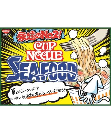 Nissin Cup Noodles Seafood Noodle 74g 20 - Buy Online on GoSupps.com