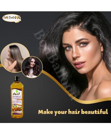 Pure & Natural Virgin Sweet Almond Oil Cold Pressed Pure Al Hawaj Elhawag El Hawag Concentrated Crude Perfect Fresh For Skin & Body (1 Pack 17.64 oz / 500 ml)  - Buy Online on GoSupps.com