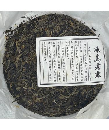 Pu-erh 2019 Old Village in Iceland 357g Raw - Buy Online on GoSupps.com