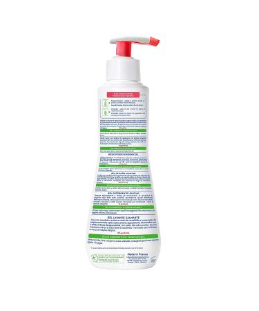 Mustela Baby Soothing Cleansing Gel for Very Sensitive Skin - 10.14 fl oz (300 ml) - Buy Online on GoSupps.com
