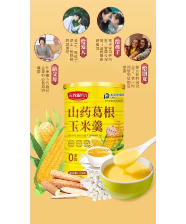 Chinese yam red dates and corn soup 600g/can Nutritional breakfast meal substitute powder Healthy breakfast corn Congee Convenient cereal breakfast Chinese snacks (2 cans) - Buy Online on GoSupps.com