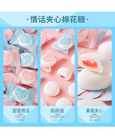 marshmallows large vegan marshmallows marshmallow candy500g Strawberry Flavoured Cotton Candy Pack of about 80 - Buy Online on GoSupps.com