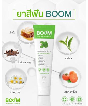 Shop Boom Nutrition Toothpaste | Nutritional Extracts & Essential Oils for a Healthier Smile - International Shipping Available - Buy Online on GoSupps.com