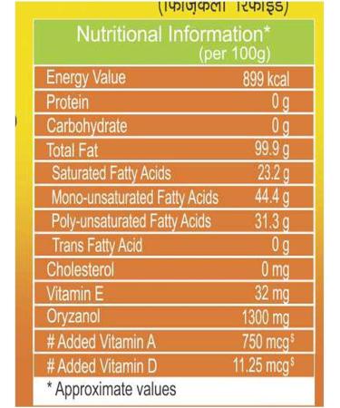 Pata'njali Rice Bran Oil Naturally Fatty Acid for Cooking Frying 1 L Bottle - Buy Online on GoSupps.com